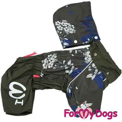 Afbeeldingen van ForMyDogs  TDSS0095-2025 F