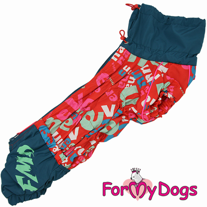 Afbeeldingen van ForMyDogs  TDW0368-2025Т F Female